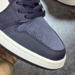 جردن ساق ابسیدین سدد