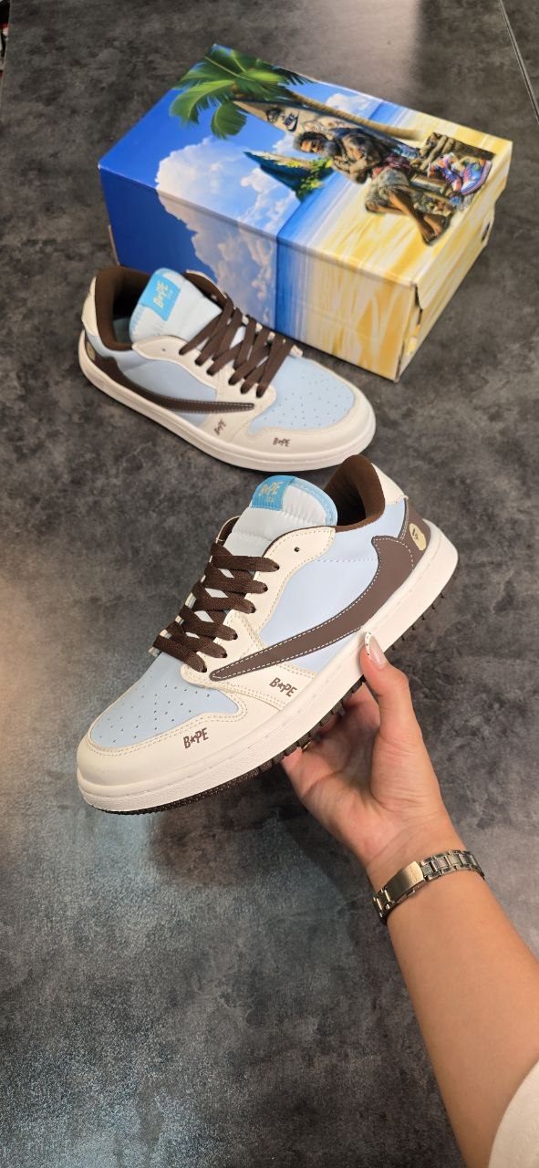 ترویس Bape قهوه ای
